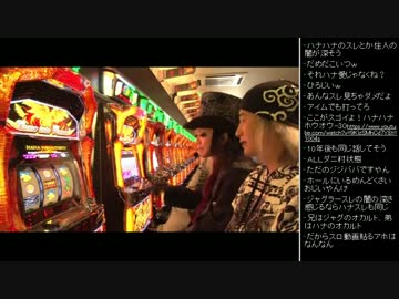 [2017.02.18]ひろくん 雑談 動画鑑賞 (4/5)