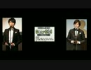 神谷浩史・小野大輔のDearGirl ～Stories～ 第515話
