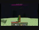 【Minecraft】ケモノ工業 20【ゆっくり実況】