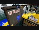【スプラトゥーン】S+ガチマッチ part59 ～スパイダーマン～