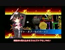 【チェンクロ】この素晴らしいSRに祝福を