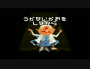 【実況】女３人でワイワイうるさくメイドインワリオ【Part２】