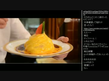 [2017.02.18]ひろくん 雑談 動画鑑賞 (5/5)