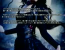 【The lessers campaign】#97 愚者の幸福Part6