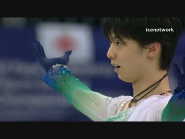 羽生結弦 2017 4CC FS (会場音）