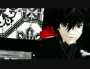 【ＭＭＤペルソナ】ジョーカーでAddiction【配布停止】