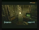 再生数４５の道程は遠い【Fallout3】パート５その６