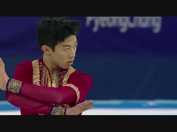 【会場音声】ネイサン・チェン 2017 四大陸選手権 FS＋インタビュー