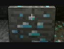 【Minecraft】　馬　【2人実況】 #5