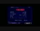 【実況】VHクリア目指して！OBFile2実況プレイPart23【VH:咆哮#6】
