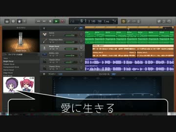 生きてく強さ【GLAY】のハモりを研究してみた