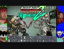 覚醒セイク！キスクと化した先輩３・淫夢杯ホモ ヘヒョン戦の裏技.GGXrdR