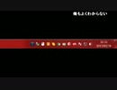 ダルシム矢野 17/02/19 「あ」 1/2
