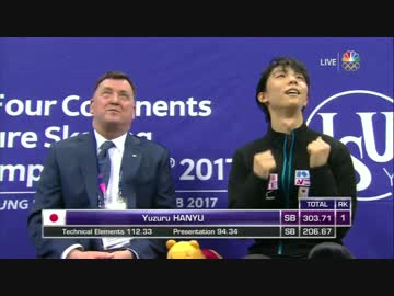 【NBC 米実況】 羽生結弦 4CC 2017 FS