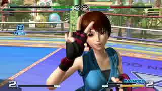20170212 町田道場 KOF14 ヒロキ vs ロト1