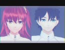 【Fate/MMD】ダメよ♡【ぐだーず】