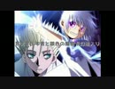 東方雷帝組～答えを出す者と銀色の魔物が幻想入り～　＃18