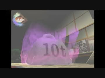 【実況】やたら可愛いホラーショー　その８