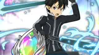 SAO メモデフ 確定ガチャ