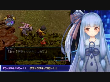 【デジモンワールド】伝説テイマー結月ゆかり 02【VOICEROID+Live2D実況】