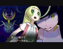 【実況】ポケモンムーン初見プレイpart36