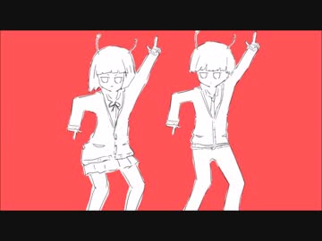 【UTAってみた】　太陽系デスコ　【重音テト】