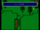 【シリーズ実況】FF初心者がFINAL FANTASY Ⅴを初見で楽しむ　part38