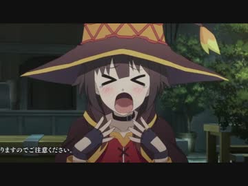 このクソ溜めみてぇな世界に報復を！２　第3話