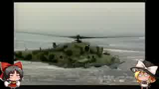 大戦略エクシード2 キャンペーン 【ゆっくり実況】 その13