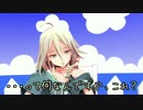【MMD】●がつДにち　どんぶり島でIAトーーク！