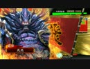 【三国志大戦4】駄君主がケニアで遊ぶそうです12