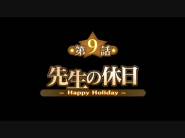 【実況】サモンナイト3で過ごす召喚師生活【part22】