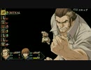 碧の軌跡実況 きまぐれ刑事私情派 part62-1