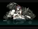 艦これ E3甲 光作戦ﾗｽﾀﾞﾝ 昼戦完全S勝利