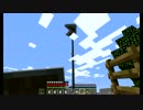 【マイクラ】どさんこＯＬのマイクラ実況part20