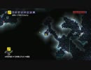 【テラリア実況】初老BBAが女王気分で自分の国を作るそうですよ？67
