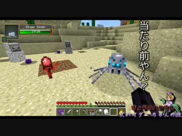 怪しげな工場の地下にあるものとは・・？【TheSpiderQueen】