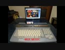 ドラクエ４(王宮のメヌエット) MSX MuSICAで、作成してみました。