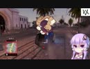 【ウォッチドッグス２】結月ゆかり×琴葉式ハッカー教室＝１３