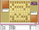 気になる棋譜を見ようその９５５(橋本八段　対　木村八段）