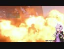 分隊を晒すスタイルのBF1　【結月ゆかり実況】　part 3