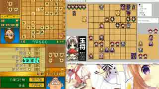 あっぱれ！将棋じいさん　対　VIP擬人化将棋