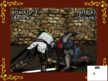 【MMD】粗製のモーション配布５