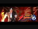 バンブラP　KOF96　ESAKA?