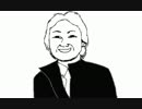 チャラいリポートを読むKTR