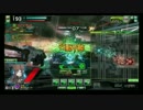 VS チキダイ＋天和 1戦目