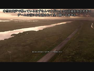 【実況】静かにバイオハザード７（したい）part1【BIOHAZARD7】