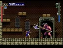 【PCエンジン】悪魔城ドラキュラX血の輪廻のクリアを目指す　Part2