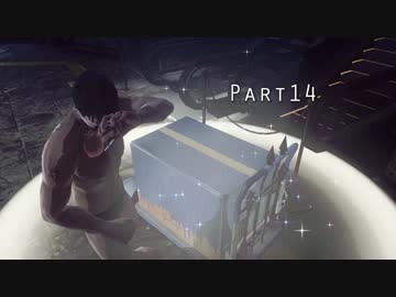 パンイチ先輩がてっぺん目指す【LET IT DIE】実況part14