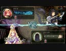 ビショップでないと勝てない男のシャドウバース【その14】